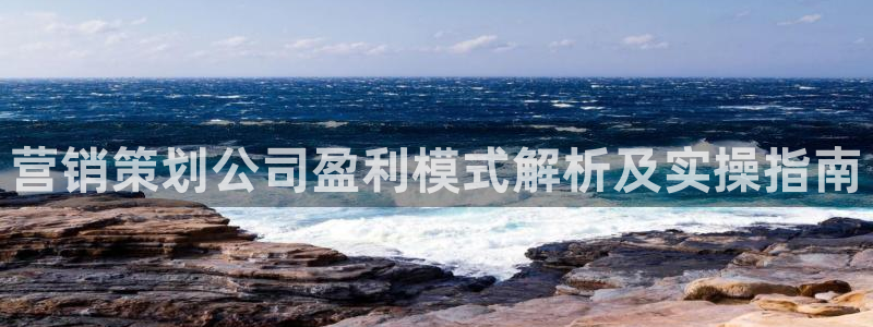 必赢首页