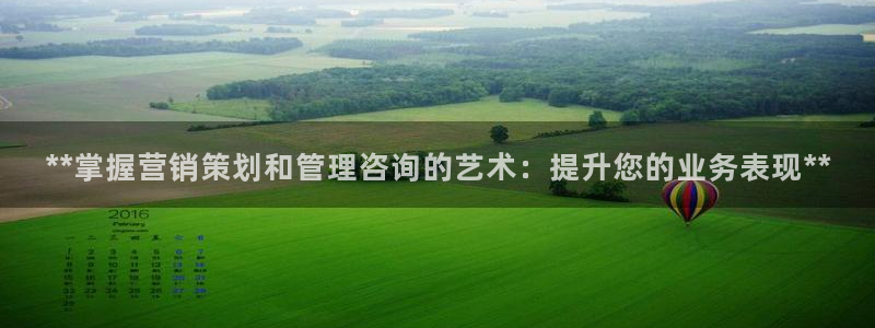 必赢账号