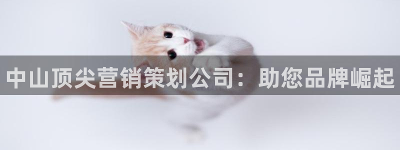 必赢72886是黑网站么