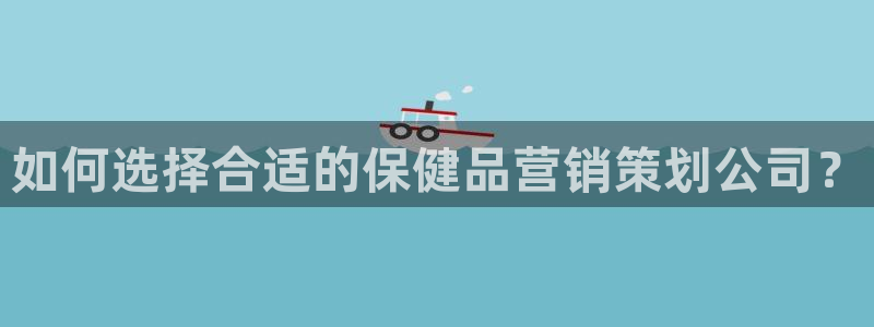 必赢客软件