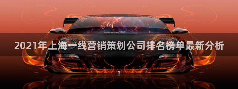 必赢线上网址是什么