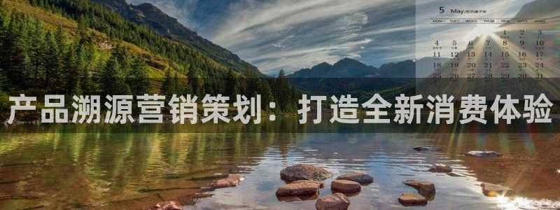 数三十游戏必赢技巧