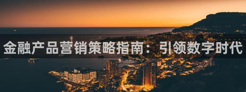 数30技巧必赢三个数