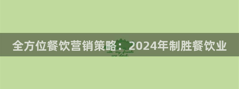 必赢官网app下载安装苹果手机
