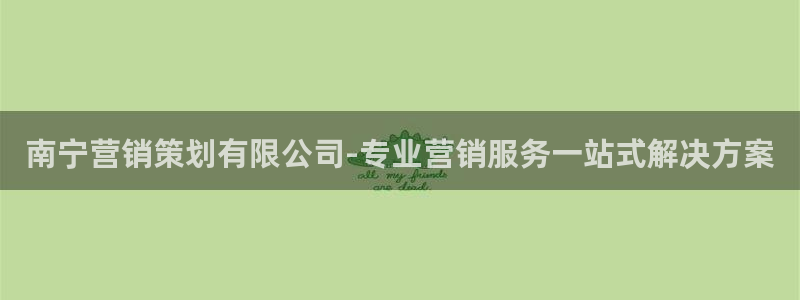 必赢平台怎么样把钱提到银行卡里