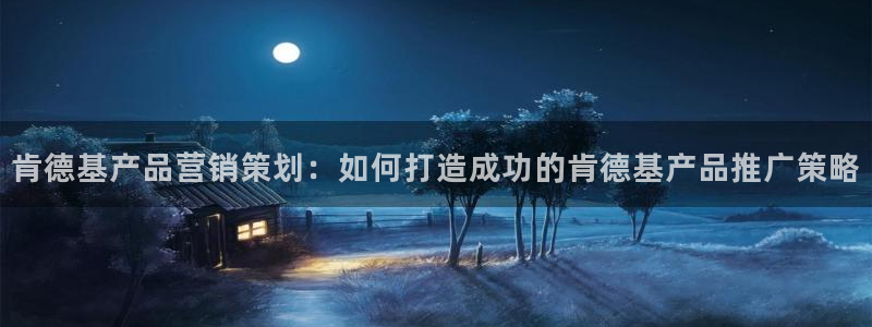 必赢国际437
