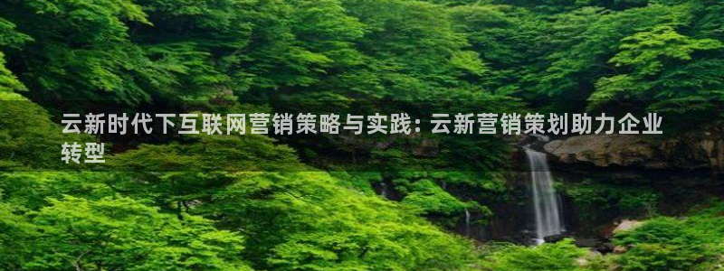 必赢网站mg冰球突破豪华版