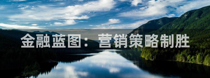 必赢国际是什么