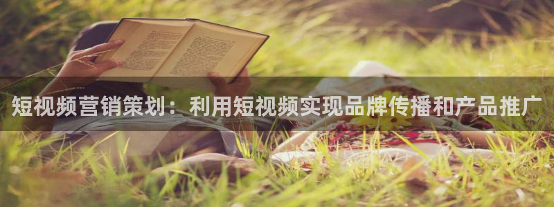 必赢手机app下载最新版本安装
