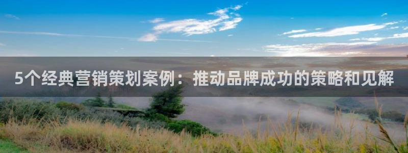 必赢官网app下载安装最新版：